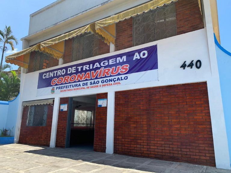 fachada centro de triagem