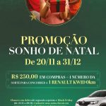 São Gonçalo Shopping - Promoção Natal 2020