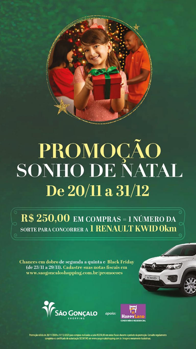 São Gonçalo Shopping - Promoção Natal 2020