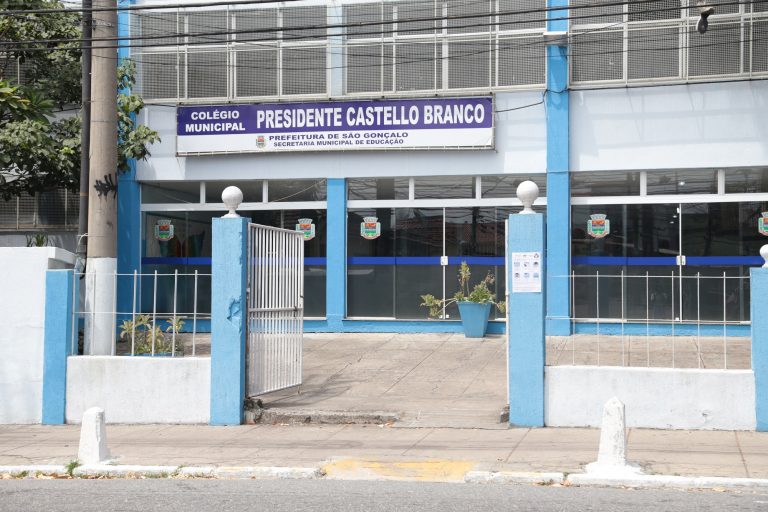 Escola Municipal Castelo Branco - Fachada (7)