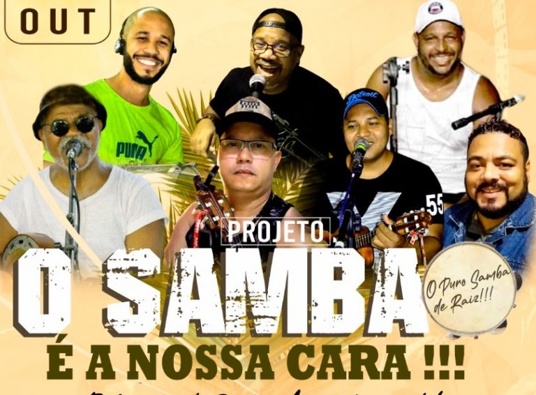 samba capa