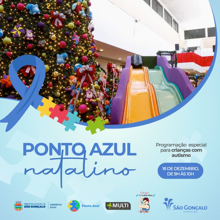 São Gonçalo Shopping - Ponto Azul Natalino - 2021