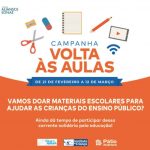 Volta-às-aulas-Pátio-Alcântara