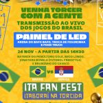 Ita Fan Fest arena para torcedores terá transmissão dos jogos do Brasil na Copa do Mundo em Itaboraí