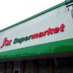 Supermarket