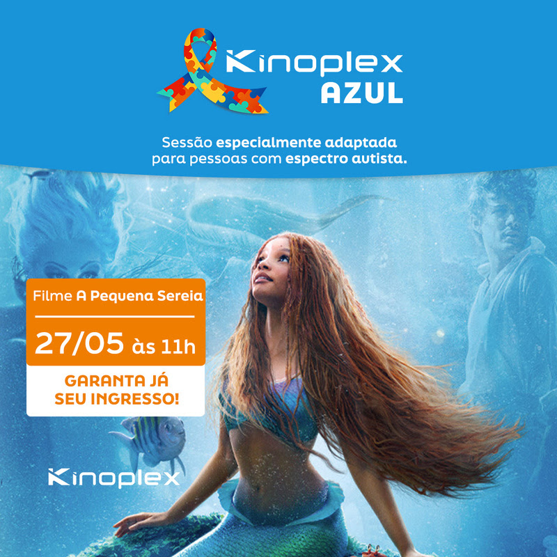 KINOPLEX NORTH SHOPPING (FORTALEZA)