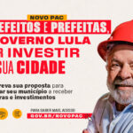 27102023_criacao_pt_exclusiva_id_visual_novo_pac___cidades_site