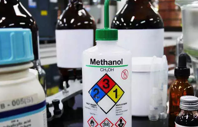 Metanol FototDivulgaçãoEBC