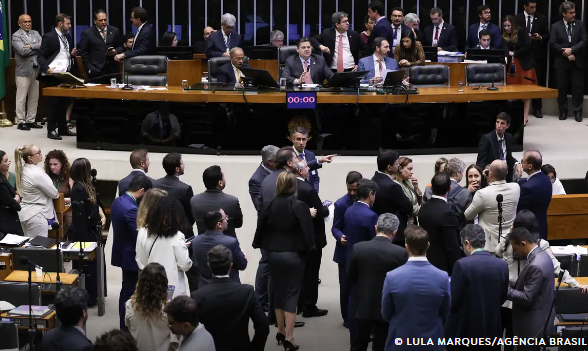 Congresso Nacional FotoDivulgação Lula Marques