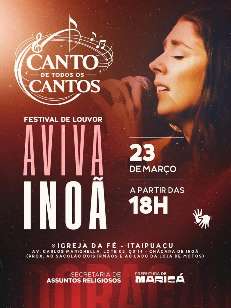 WhatsApp Image 2026-03-23 at 13.42.06