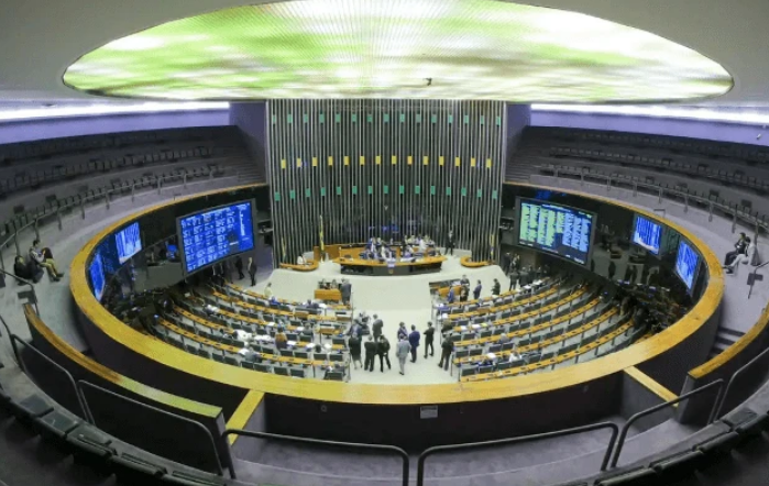 Câmara de Deputados FotoDivulgação Agência Senado