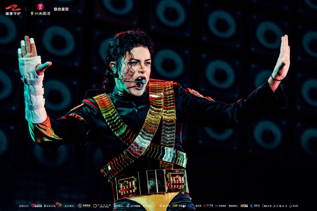 Rodrigo Teaser - foto 5