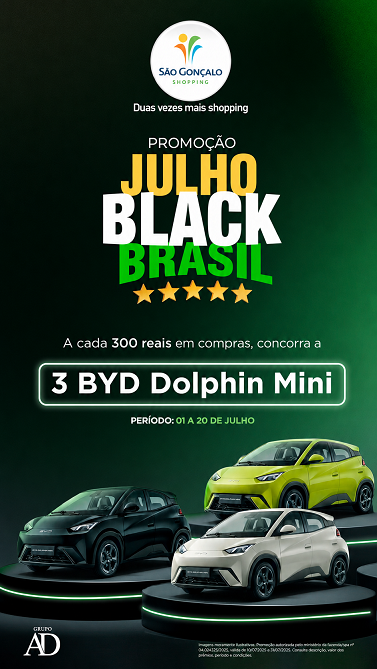 PROMOÇÃO JULHO FRIDAY